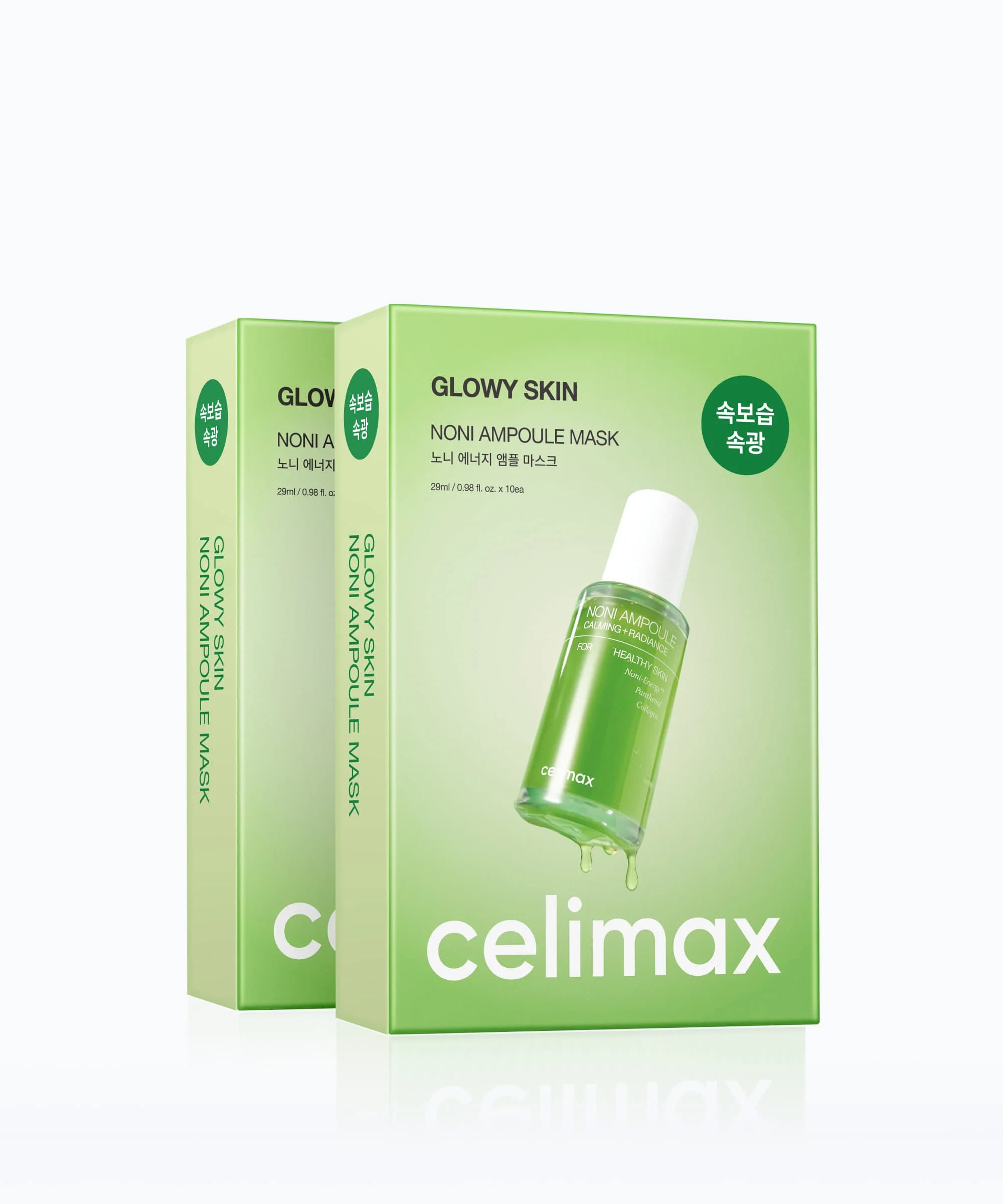 Celimax The -A Retinal Shot Tightening Booster 15ml