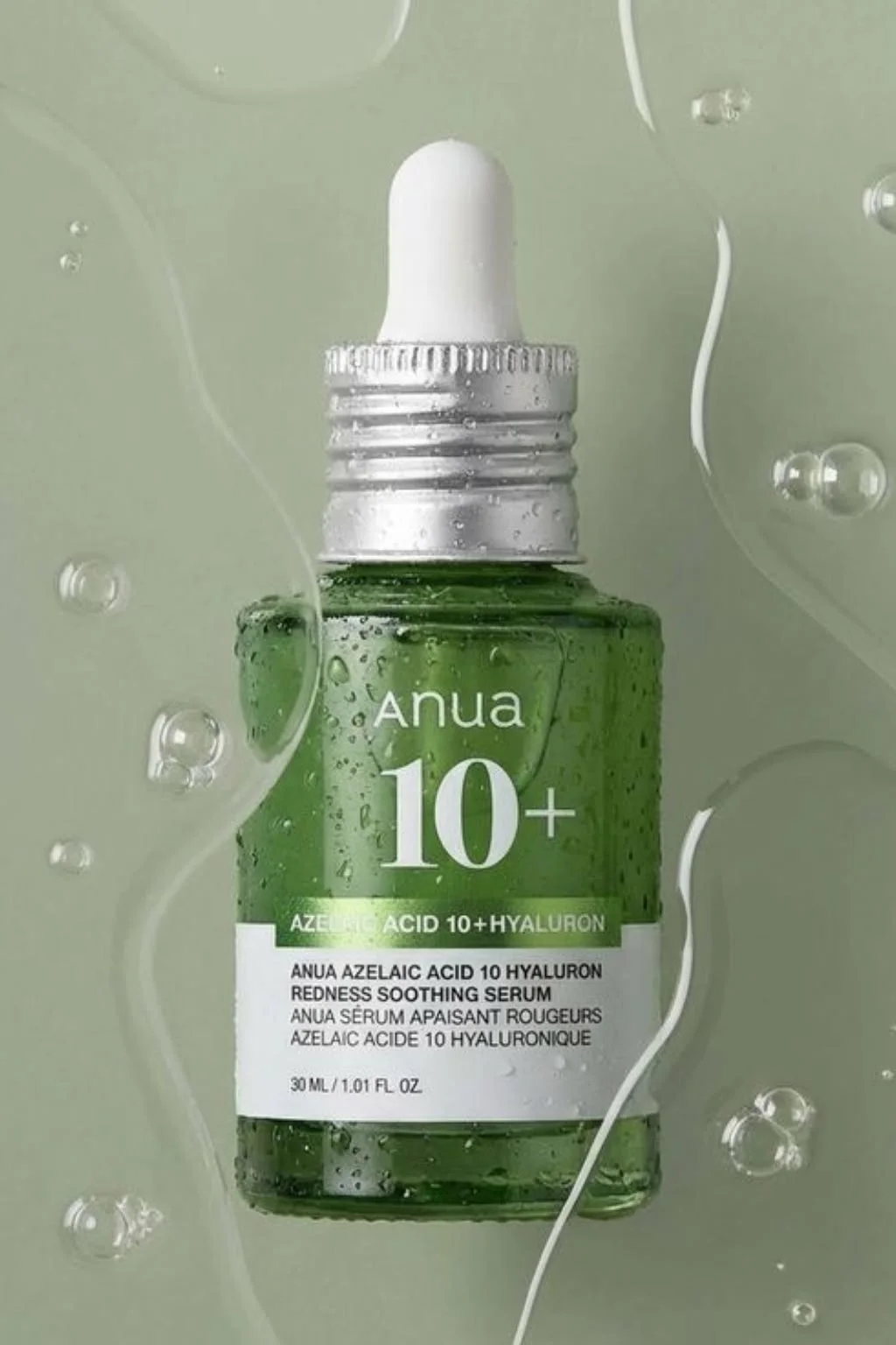 Anua Azelaic Acid Redness Soothing Serum